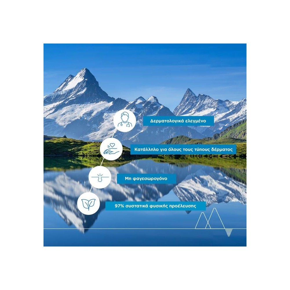 Preview image 5 of Uriage Eau Thermal H.A. Ενυδατικό Booster Προσώπου με Υαλουρονικό Οξύ 30ml